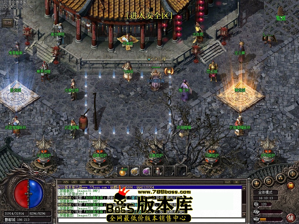 Images74压缩后.JPG