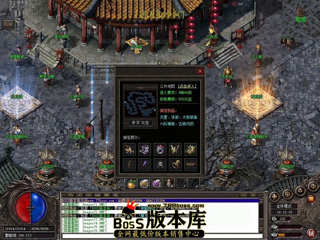 Images77压缩后.JPG