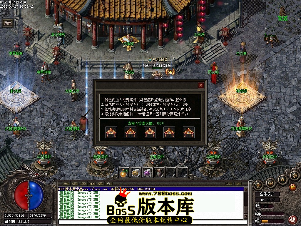 Images81压缩后.JPG