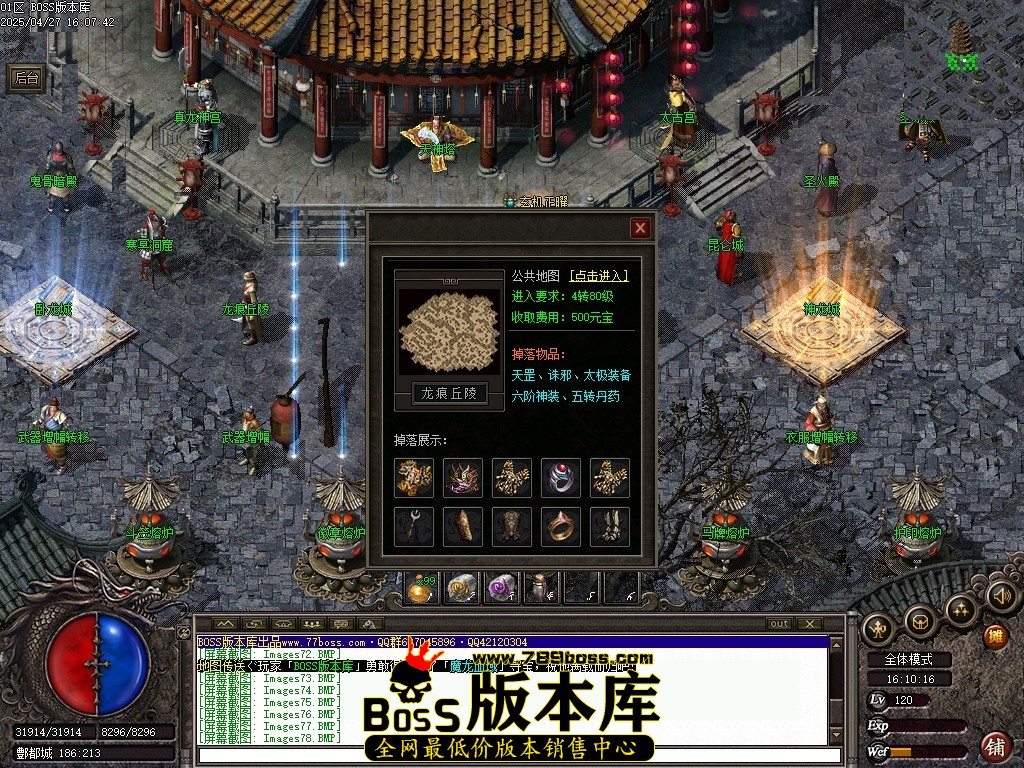 Images79压缩后.JPG