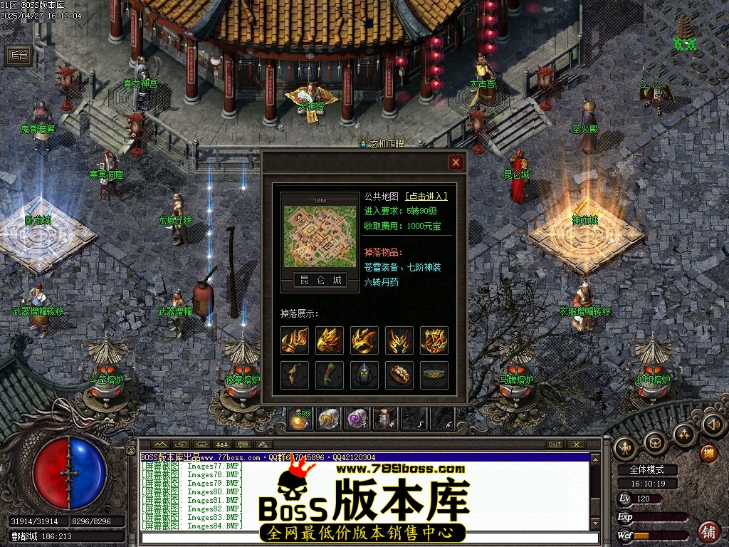 Images85压缩后.JPG
