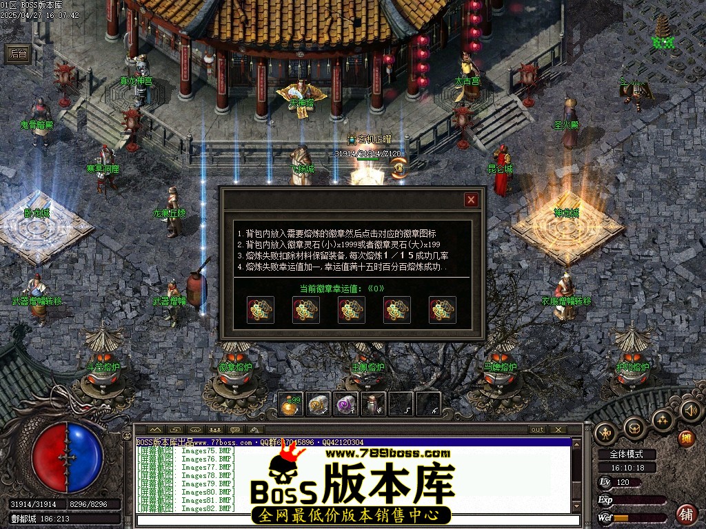 Images83压缩后.JPG