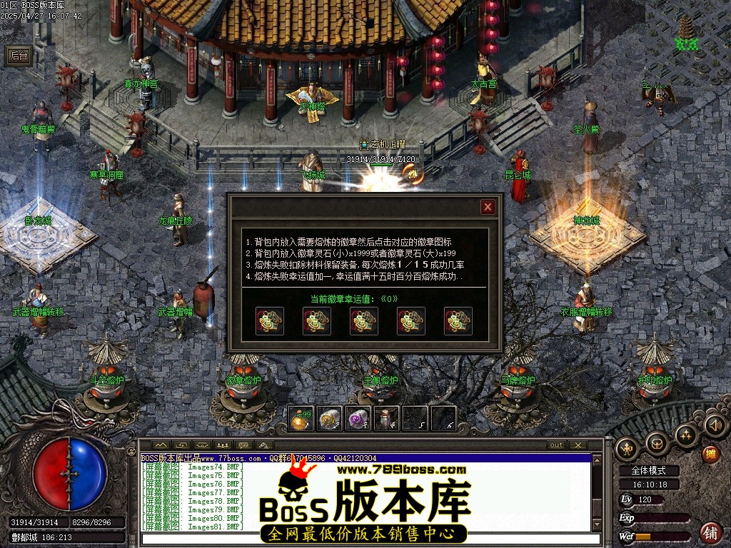 Images82压缩后.JPG