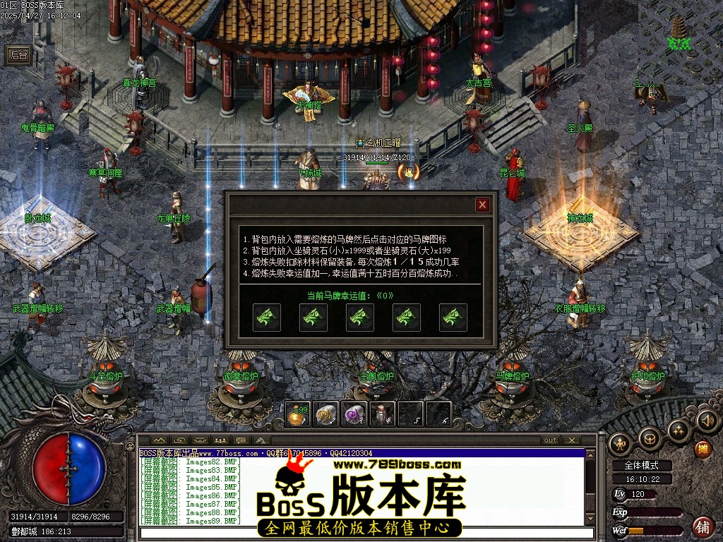 Images90压缩后.JPG