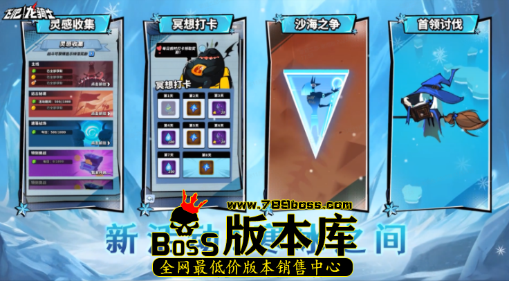 2.png
