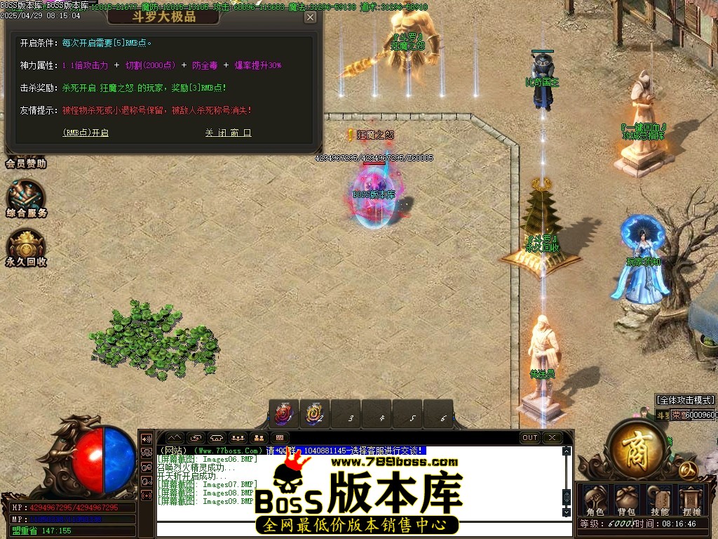 Images10压缩后.JPG