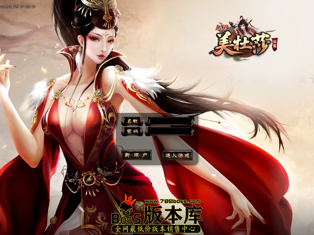 Images00压缩后.JPG