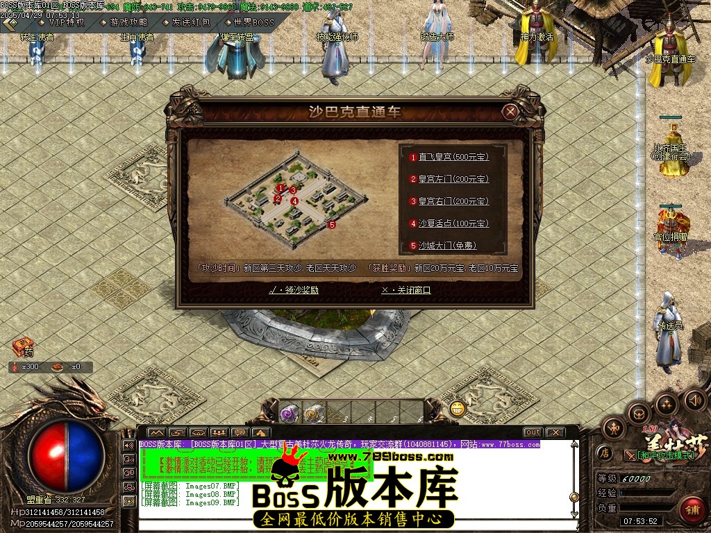 Images10压缩后.JPG