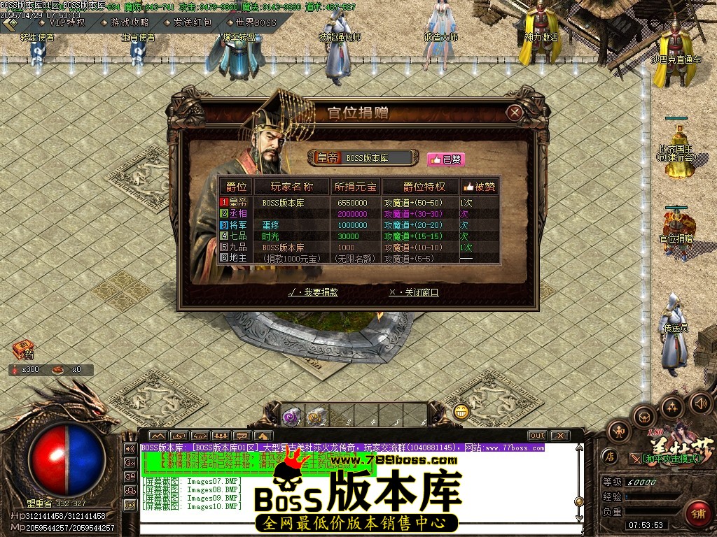 Images11压缩后.JPG