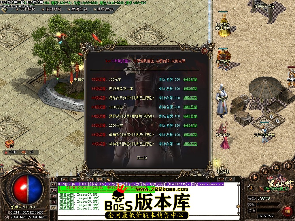 Images12压缩后.JPG