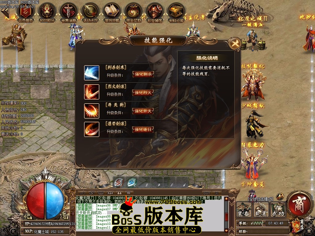 Images12压缩后.JPG