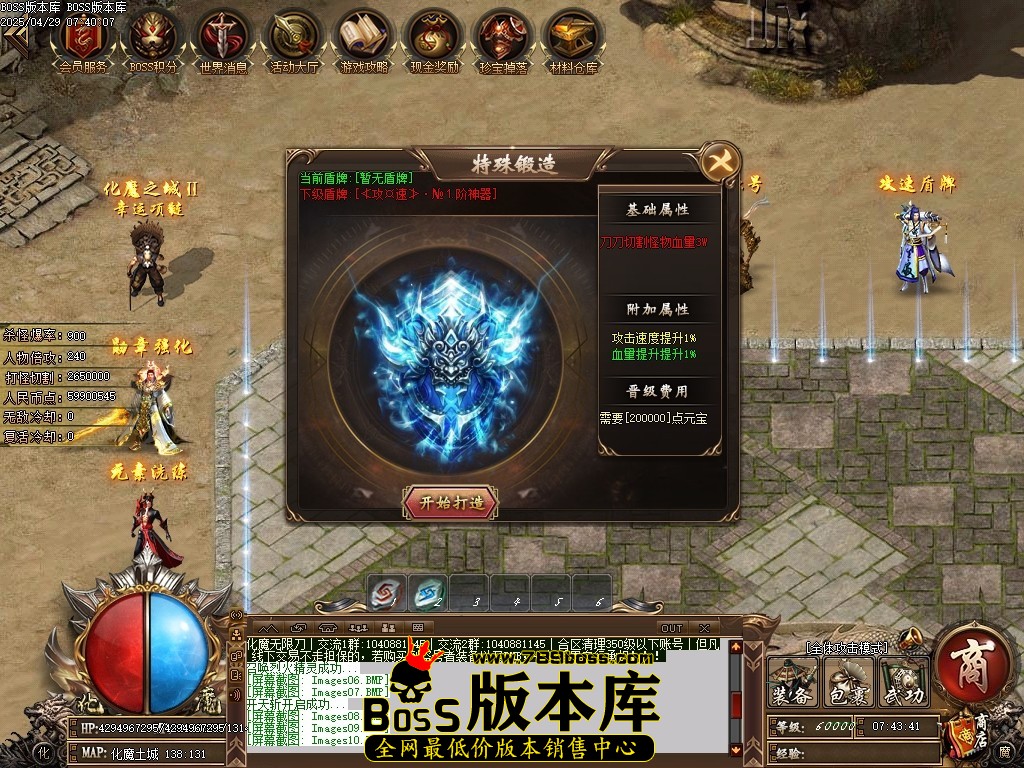 Images11压缩后.JPG