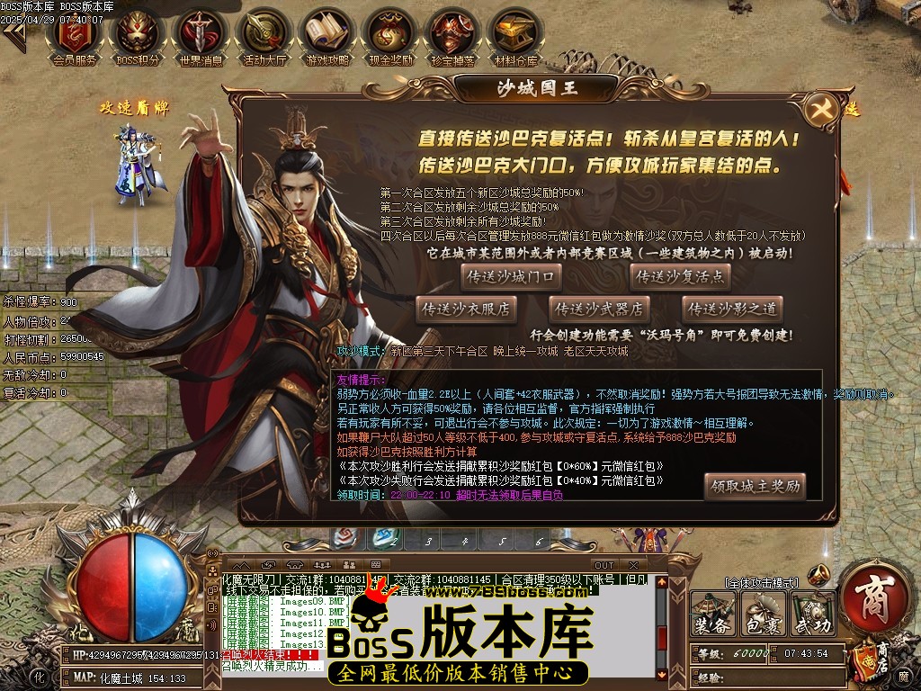 Images14压缩后.JPG