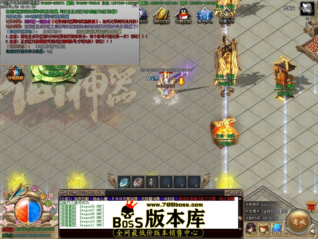 Images12压缩后.JPG