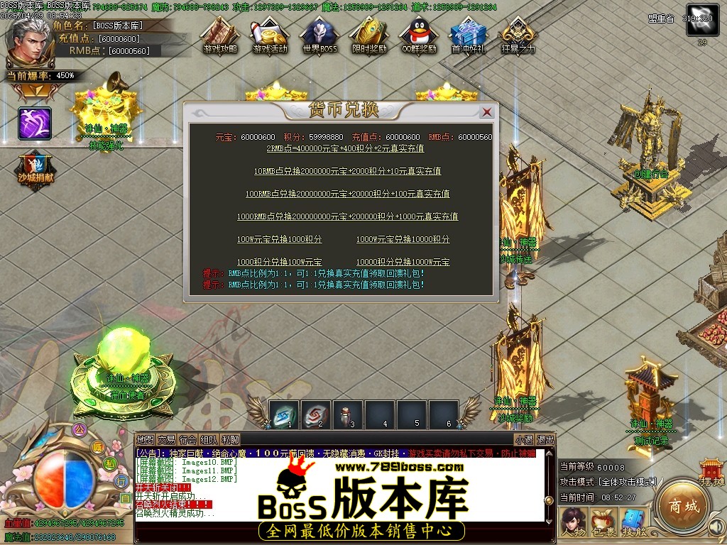 Images13压缩后.JPG