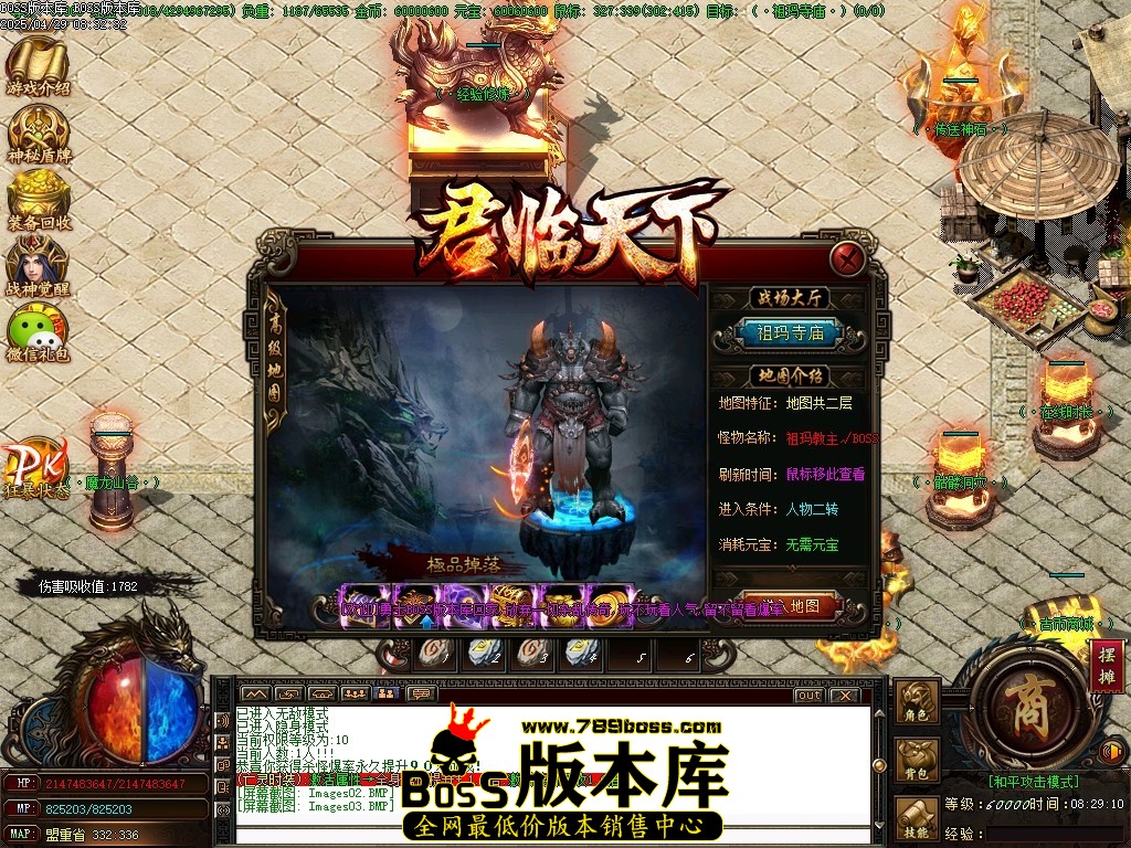 Images04压缩后.JPG