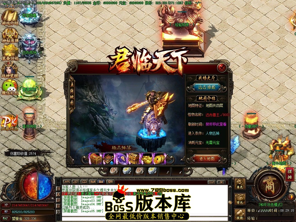 Images06压缩后.JPG
