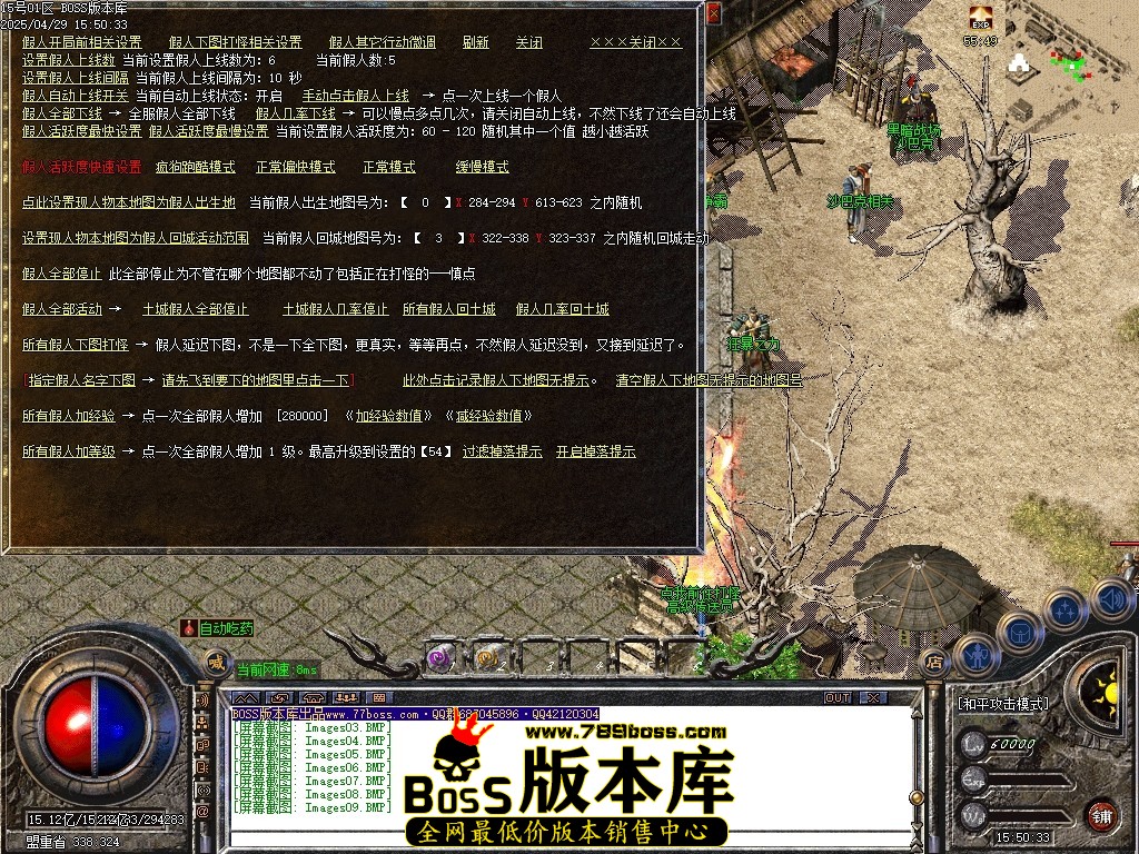 Images10压缩后.JPG