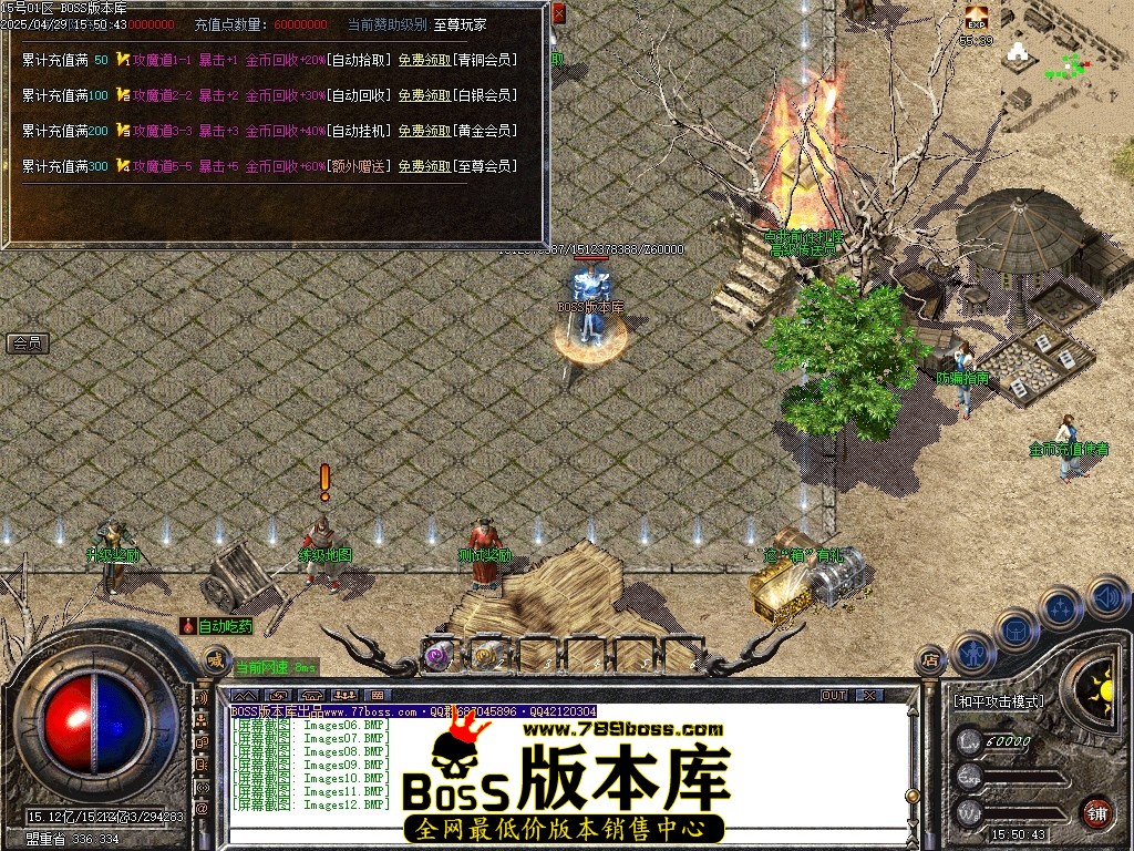 Images13压缩后.JPG