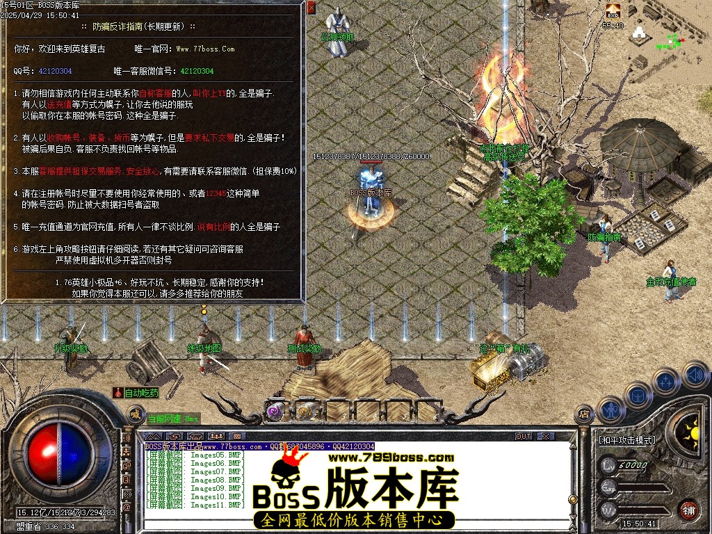 Images12压缩后.JPG
