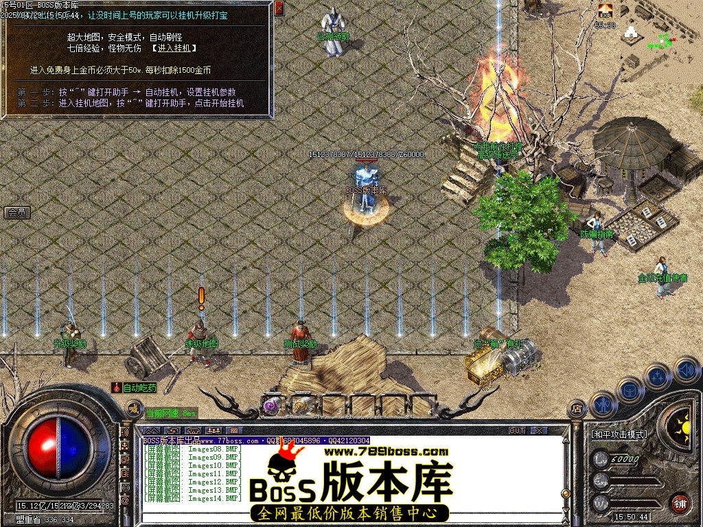 Images15压缩后.JPG