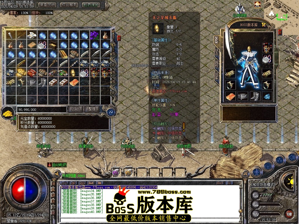 Images41压缩后.JPG