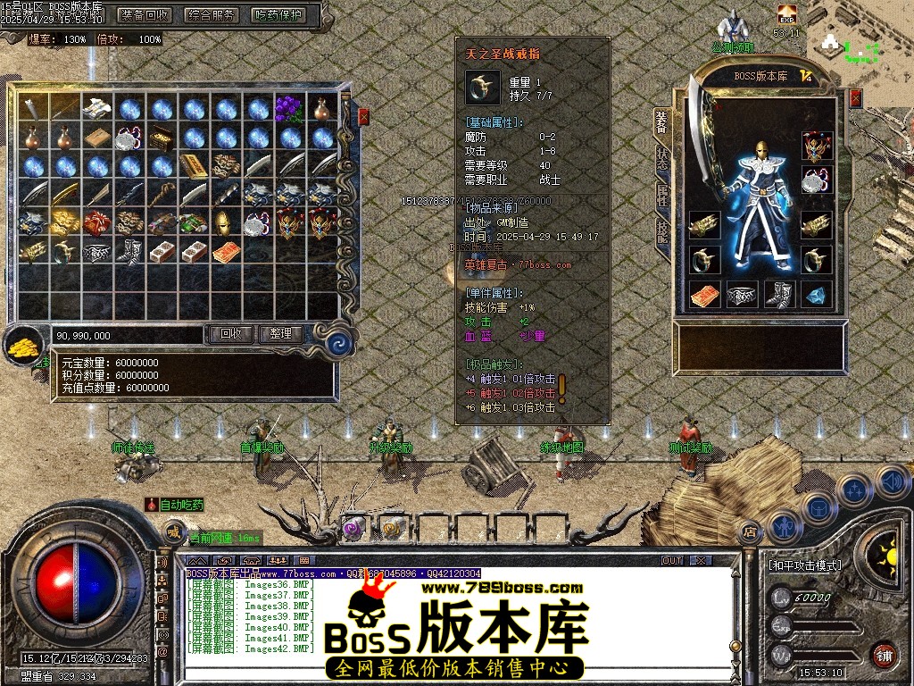 Images43压缩后.JPG