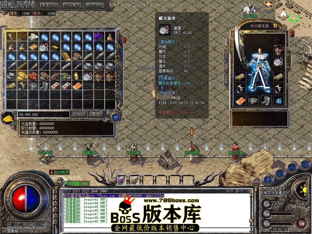Images50压缩后.JPG