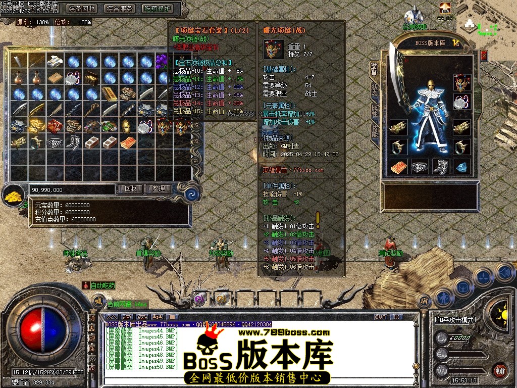 Images51压缩后.JPG