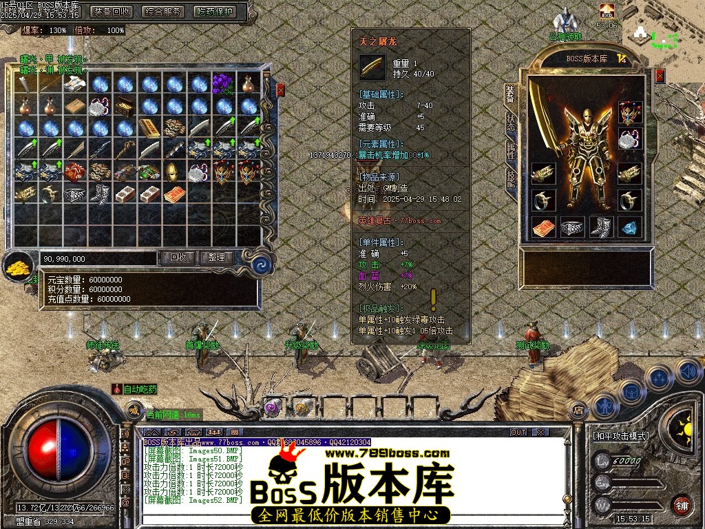 Images53压缩后.JPG