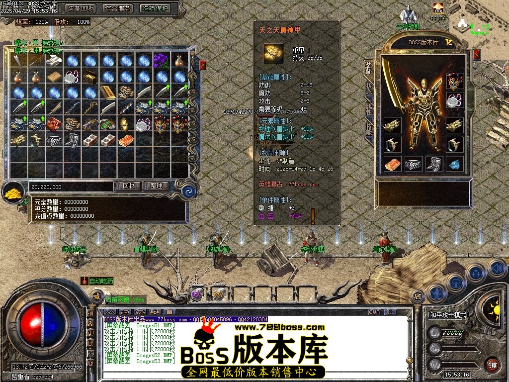 Images54压缩后.JPG