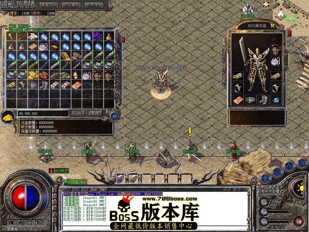 Images64压缩后.JPG