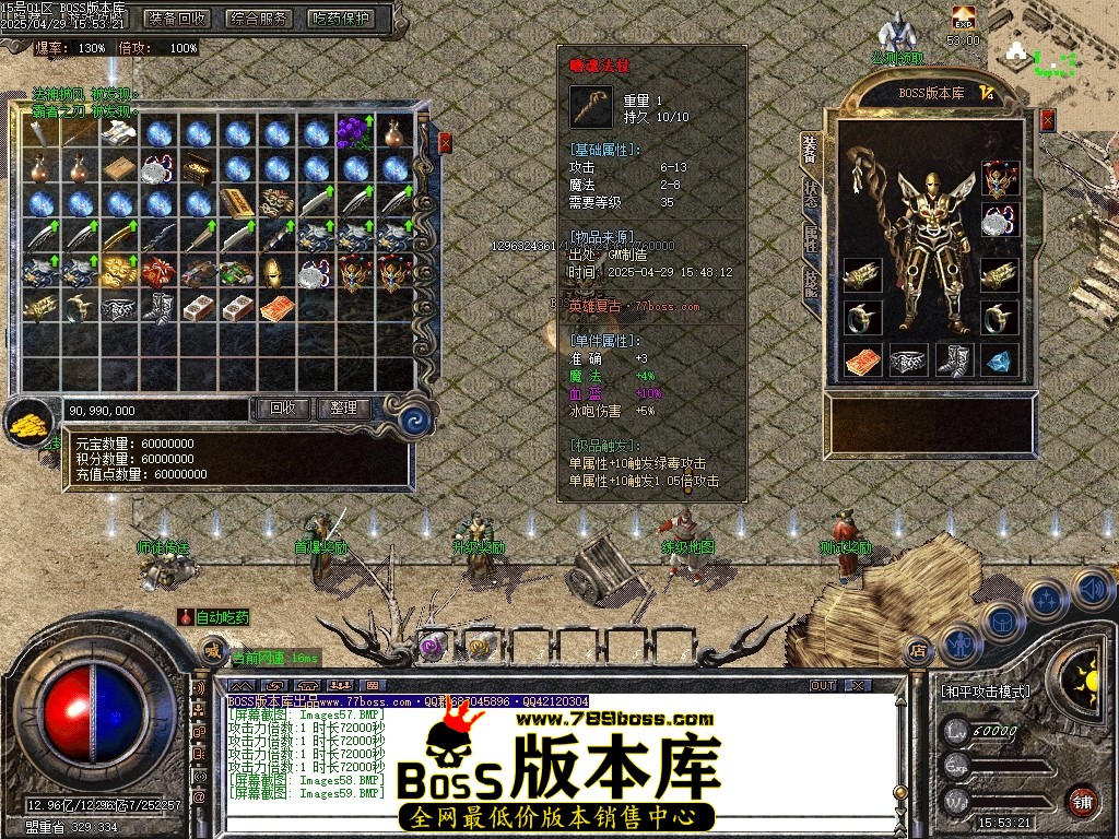 Images60压缩后.JPG
