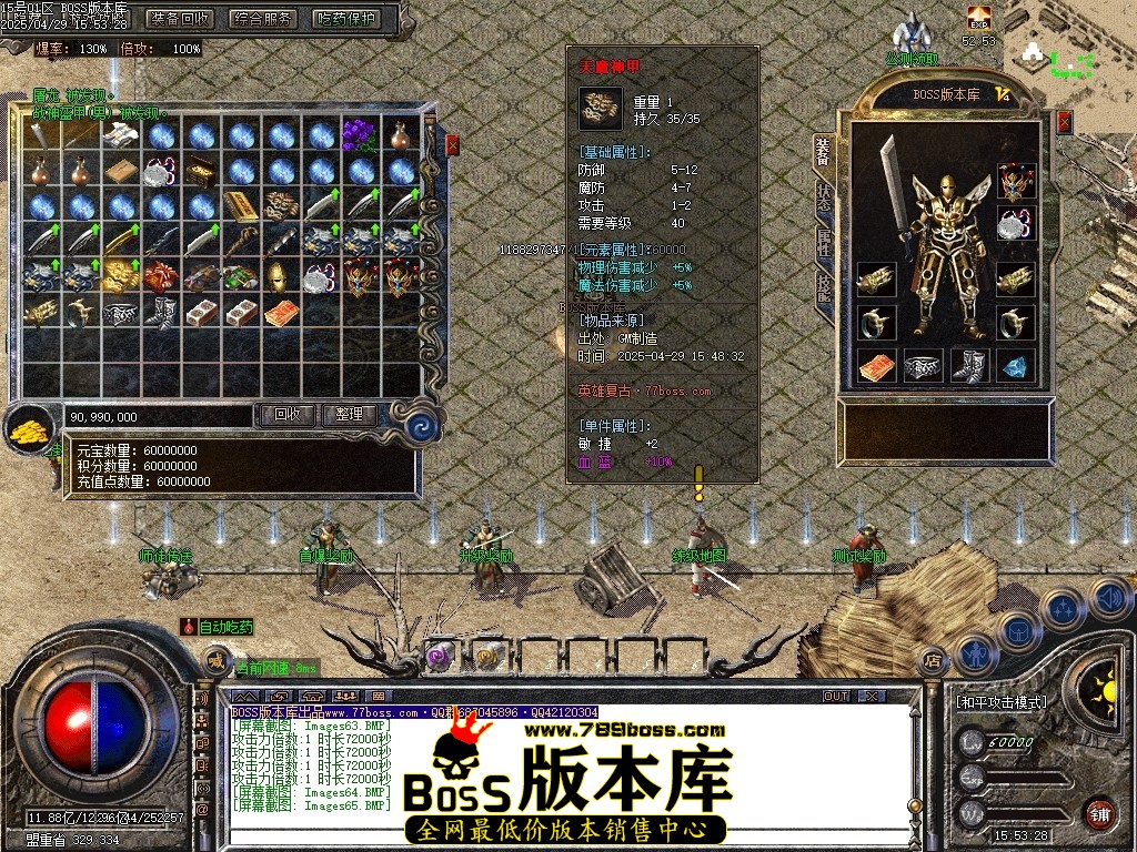 Images66压缩后.JPG