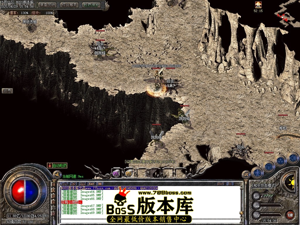 Images70压缩后.JPG