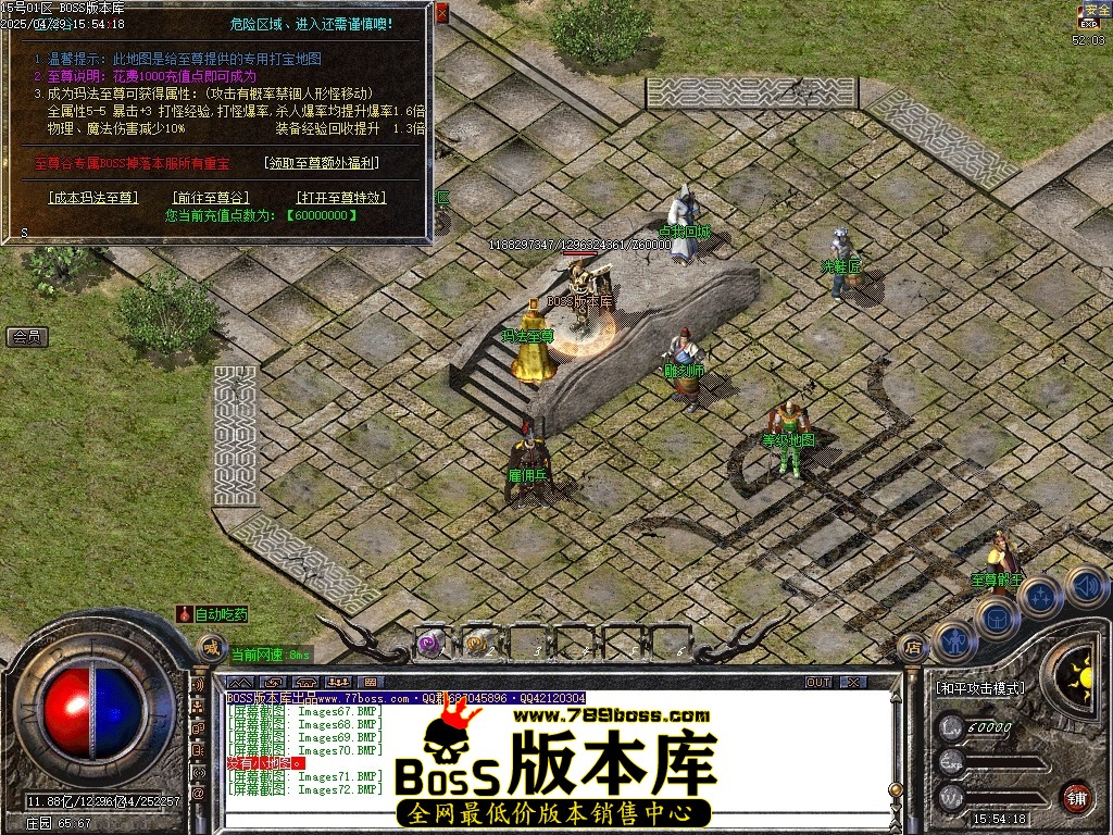 Images73压缩后.JPG