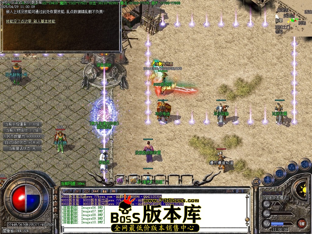 Images13压缩后.JPG