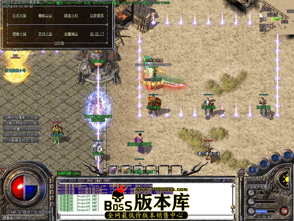 Images10压缩后.JPG