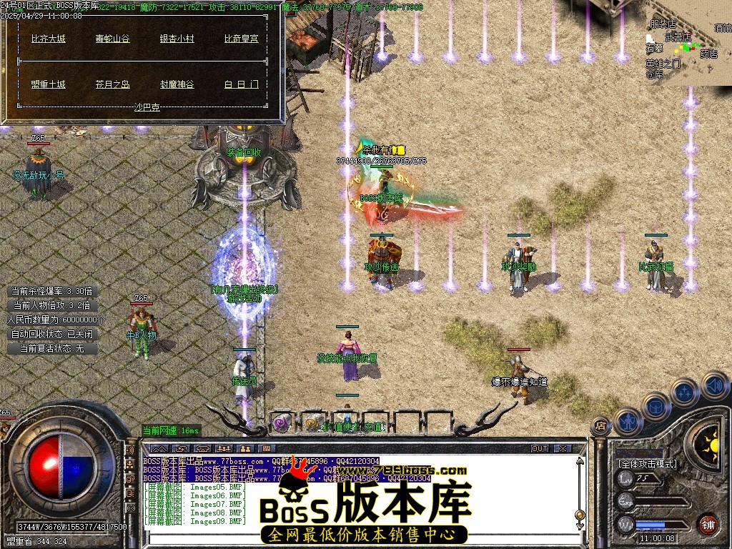 Images12压缩后.JPG