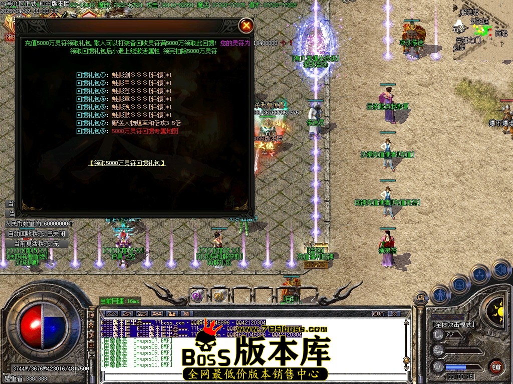 Images14压缩后.JPG