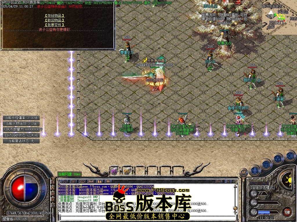 Images21压缩后.JPG