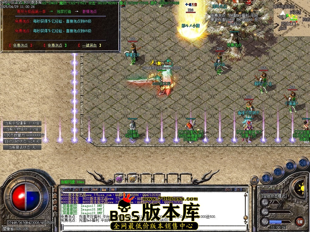 Images20压缩后.JPG
