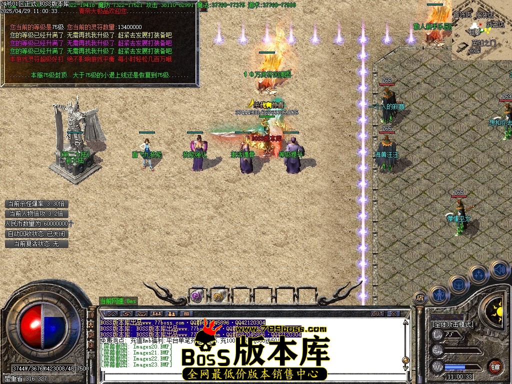 Images26压缩后.JPG