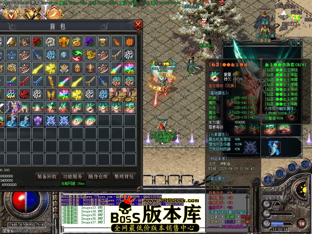 Images40压缩后.JPG