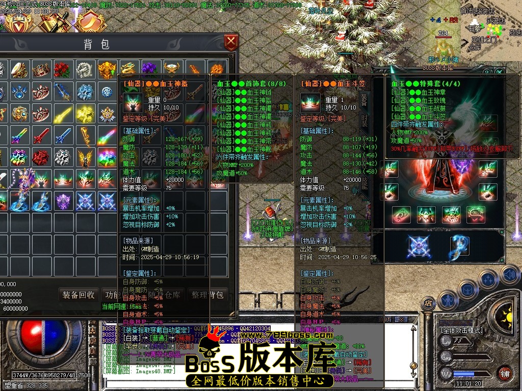 Images51压缩后.JPG
