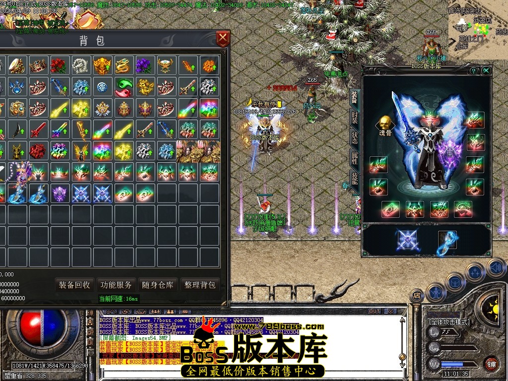 Images55压缩后.JPG