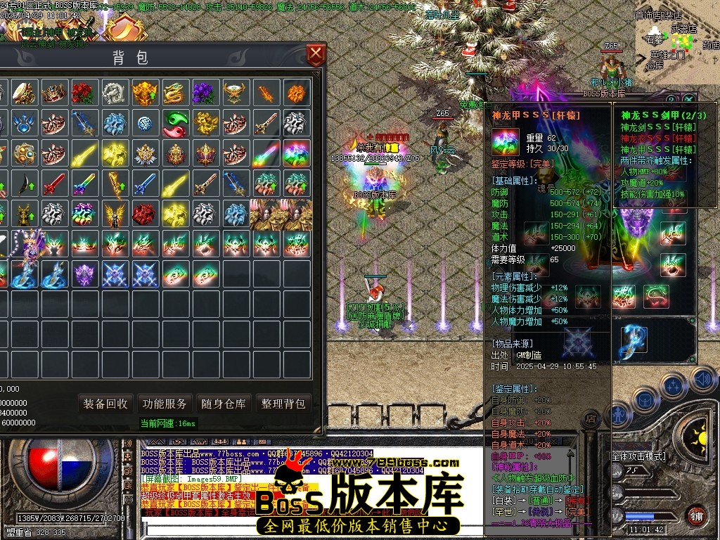 Images62压缩后.JPG