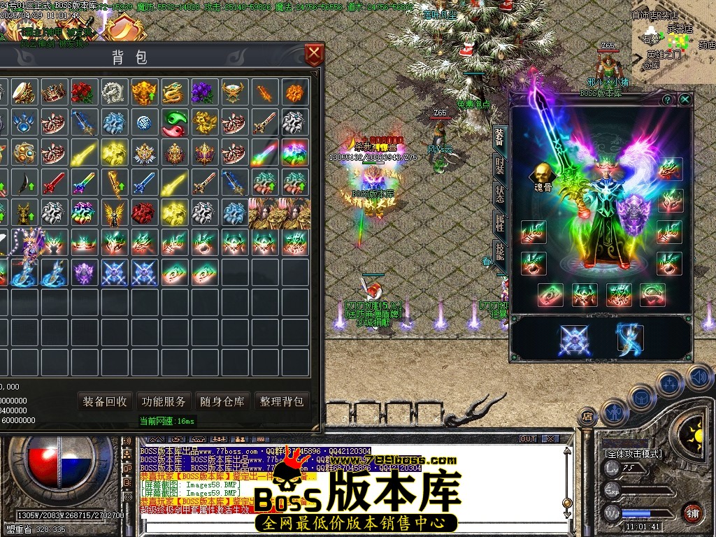 Images60压缩后.JPG