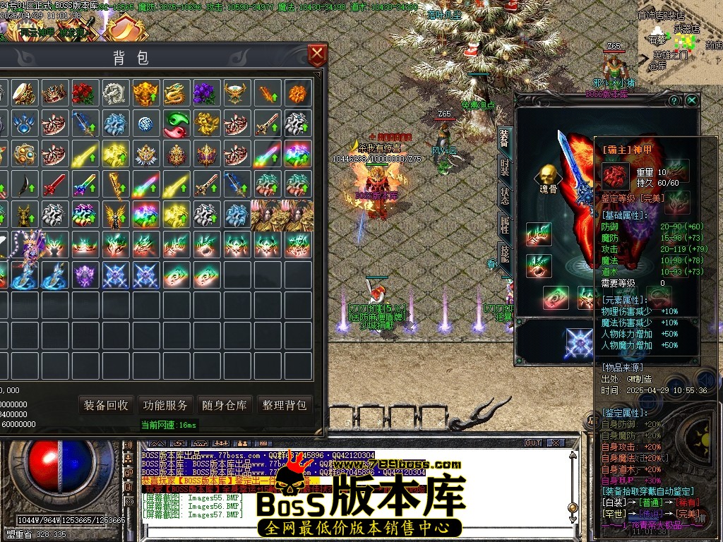 Images59压缩后.JPG