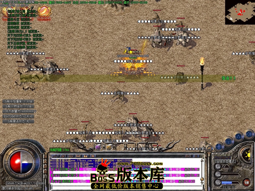 Images67压缩后.JPG